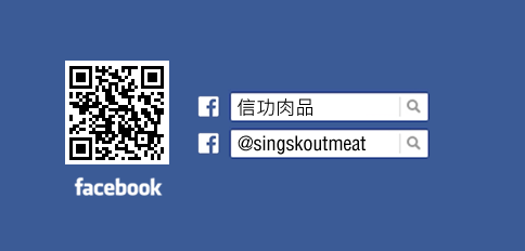 加入Facebook粉絲專頁